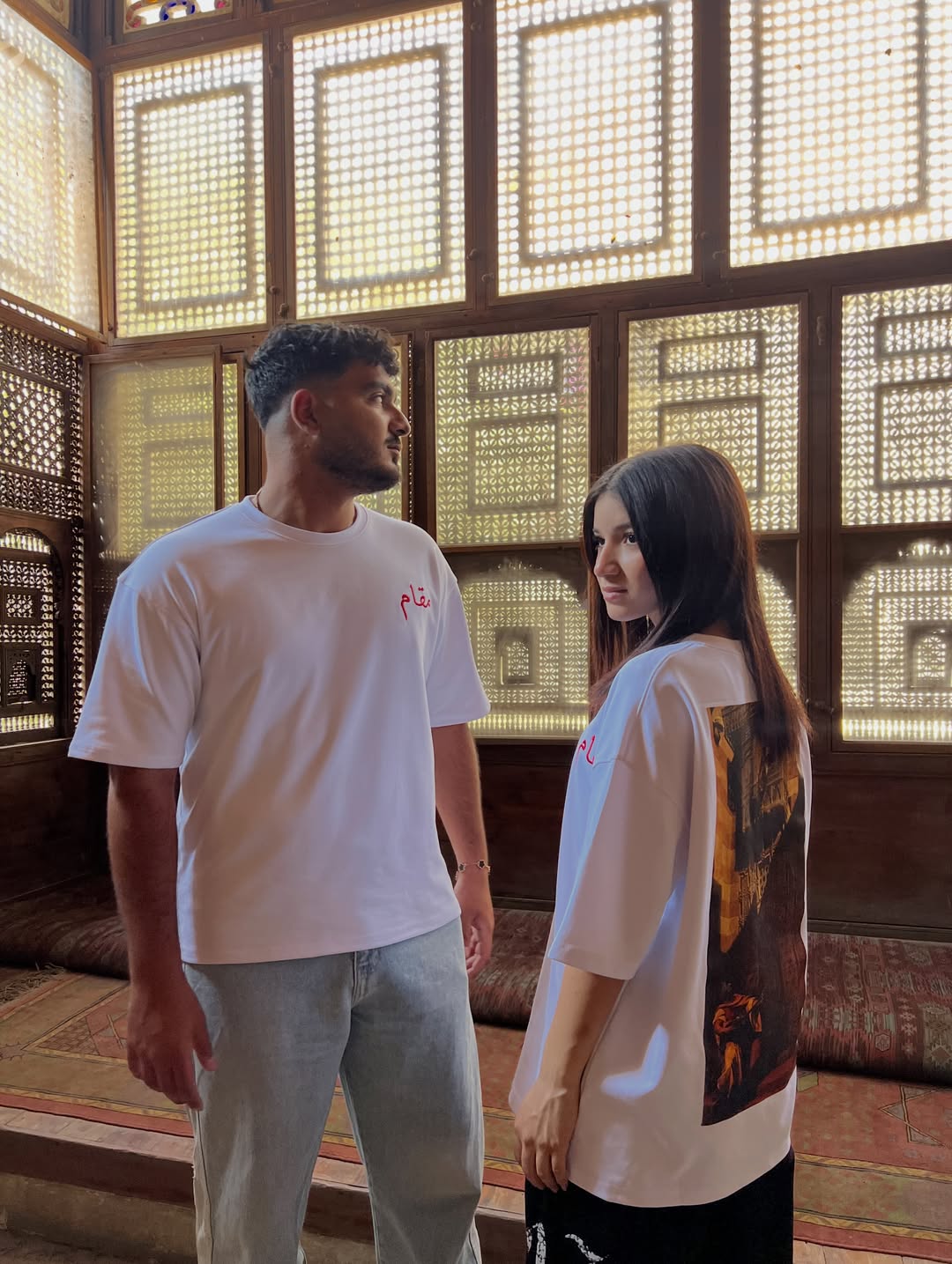 MAQAM Editorial